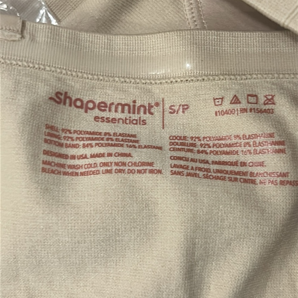 Shapermint Seamless Strapless Bandeau Bra in Cream - Picture 10 of 12